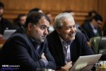 جلسه شورای شهر پایتخت کشور عزیزمان ایران